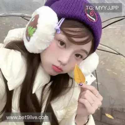 嵇琚媚